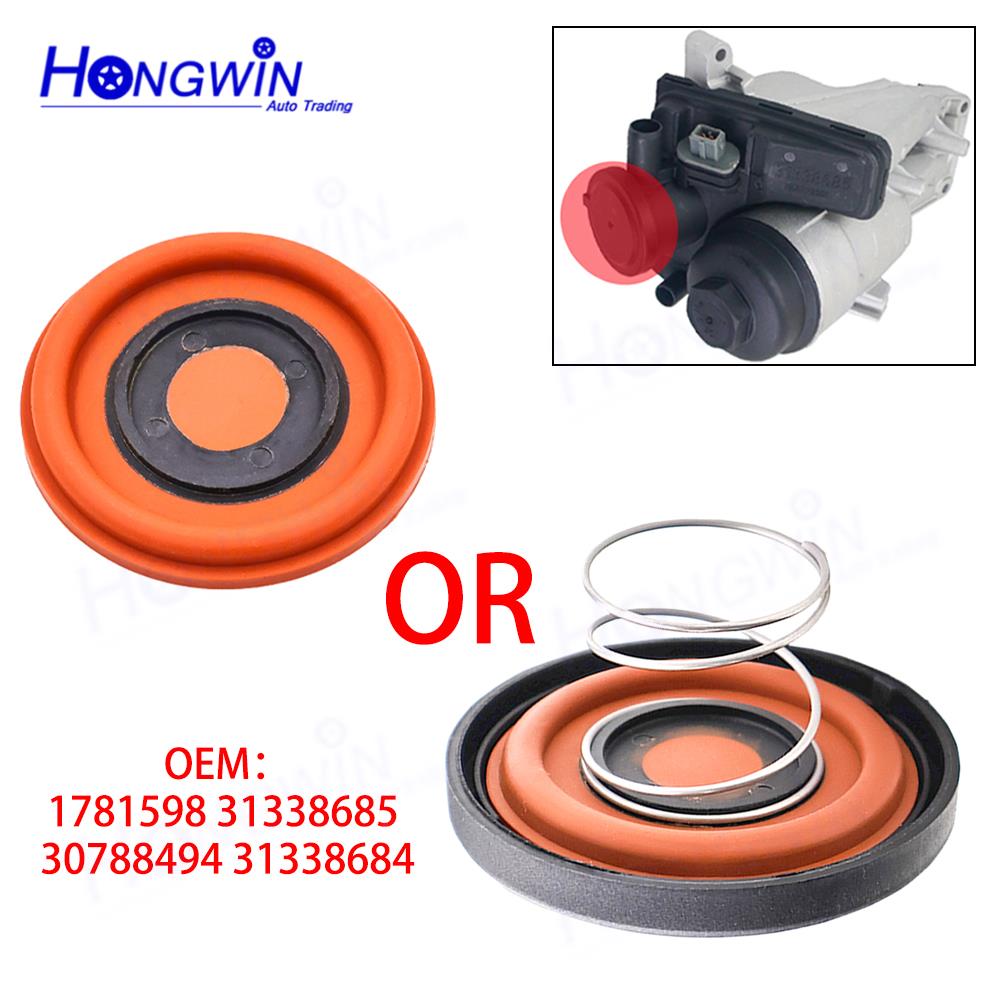 Coffee Equipment V60 - ฝาครอบวาล์วตัวกรองน้ำมันเครื่อง 1781598 31338685 30788494 31338684 สำหรับ