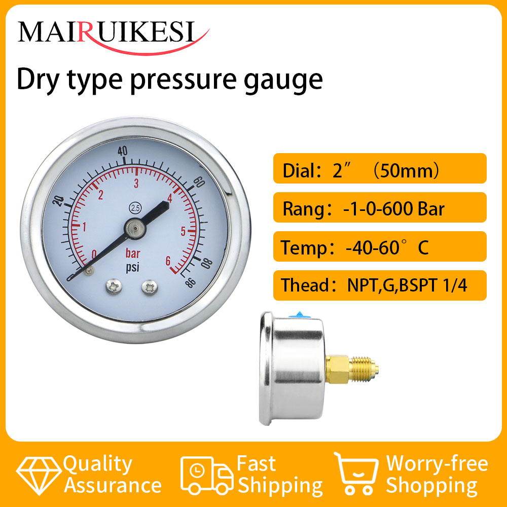 Pressure Gauge Espresso - MAIRUIKESI เครื่องวัดความดัน 2 นิ้ว (50 มม.)